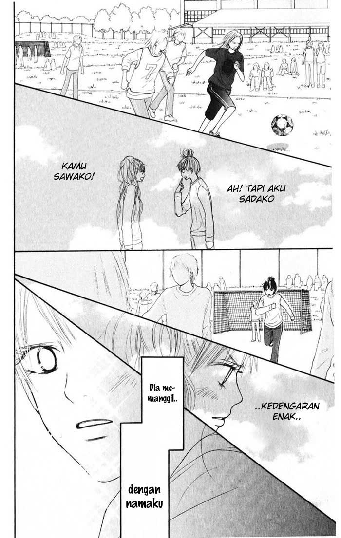 Kimi ni Todoke chapter 16
